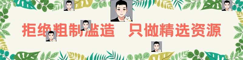 STM32FOC电机控制开发板成熟控制图电动车滑板源代码原理图量产