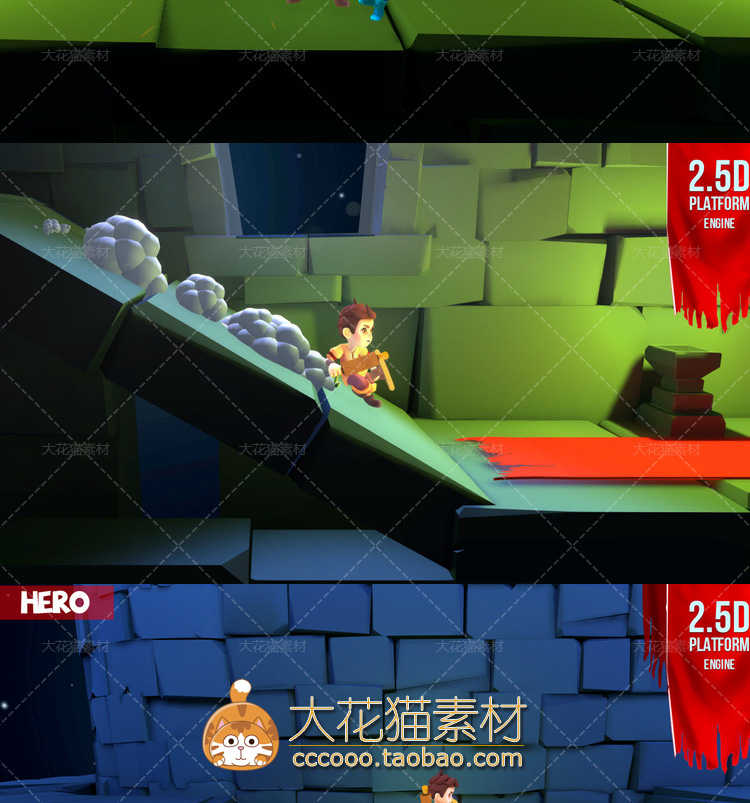 unity3d 冒险游戏完整项目 小游戏源码 卡通Q版本游戏素材