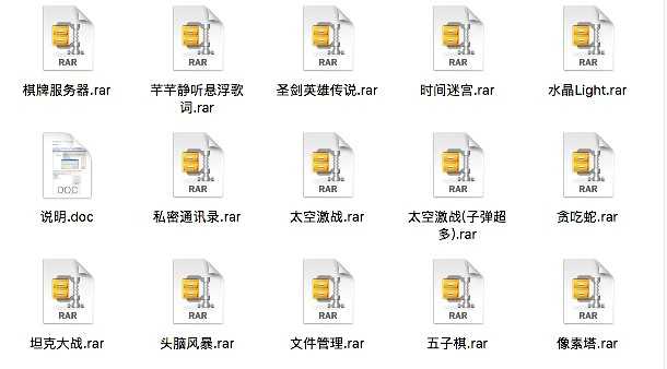 77个安卓小游戏案例源码android小游戏小项目学习参考研究