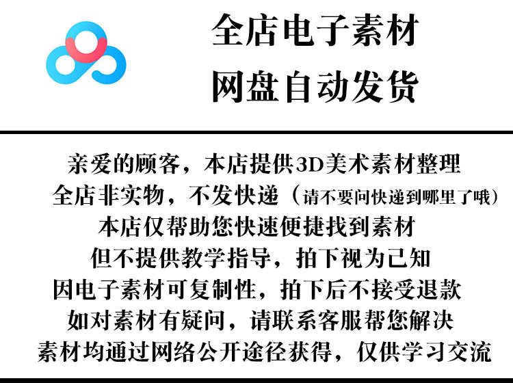unity3d函数教程lua热更新U3D技能案例游戏开发程序编程素材源码