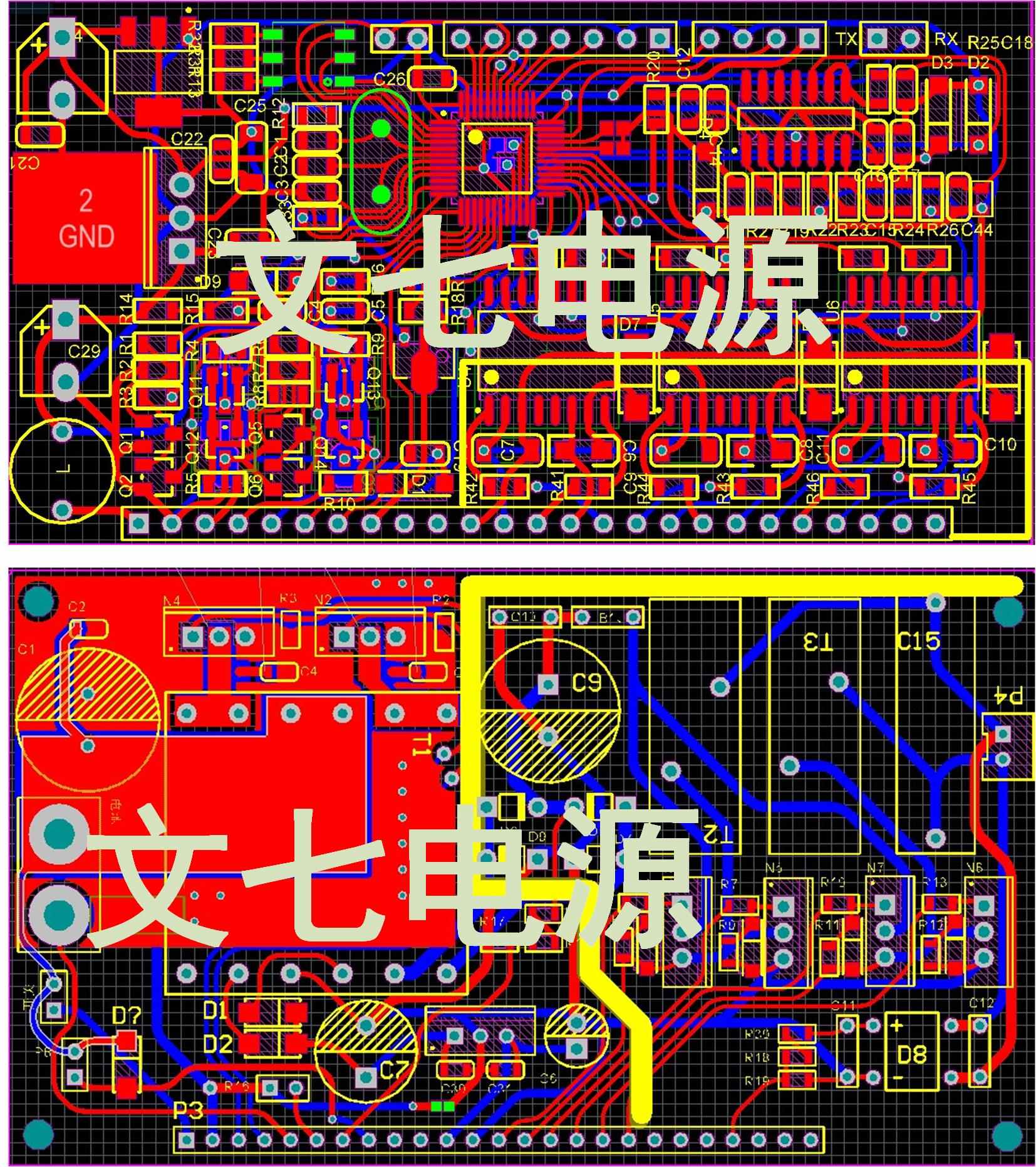 STM32F103逆变器电源设计方案学习资料SPWM正弦波原理图PCB源代码