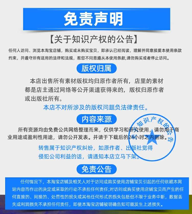 储能双向逆变器设计资料原理图pcb源代码并网离网stm32f103设计