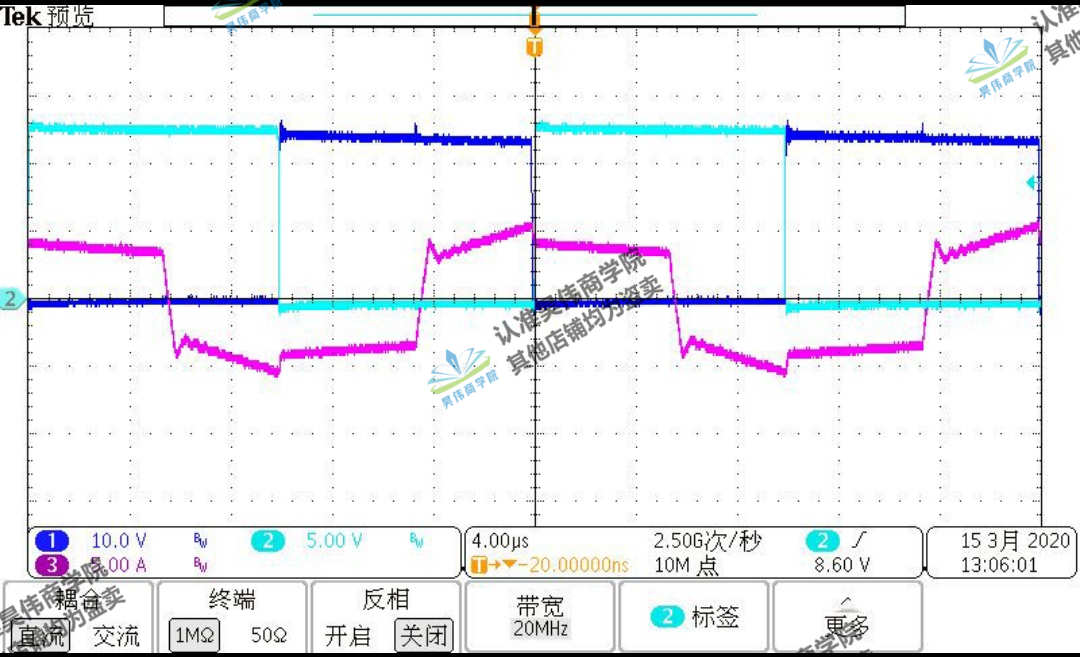 DSP数字控制移相全桥开关电源代码设计学习资料原理图计算书报告