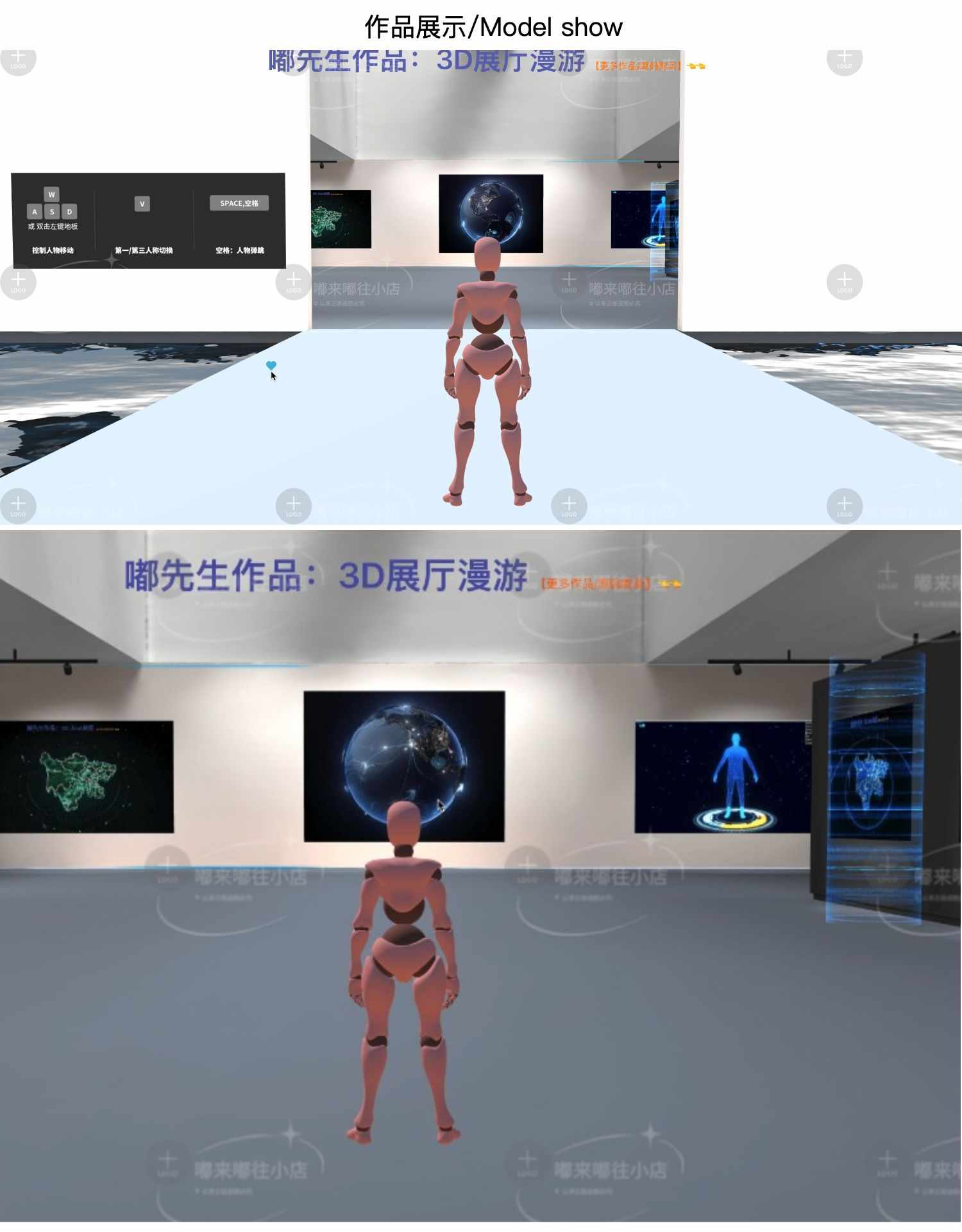 【自动发货】Three.Js (WebGL ThreeJs) 网页3D展厅漫游特效源码
