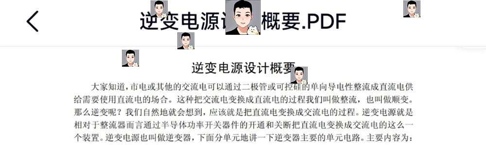 300W逆变器电源STM32设计方案学习资料SPWM正弦波原理图PCB源代码