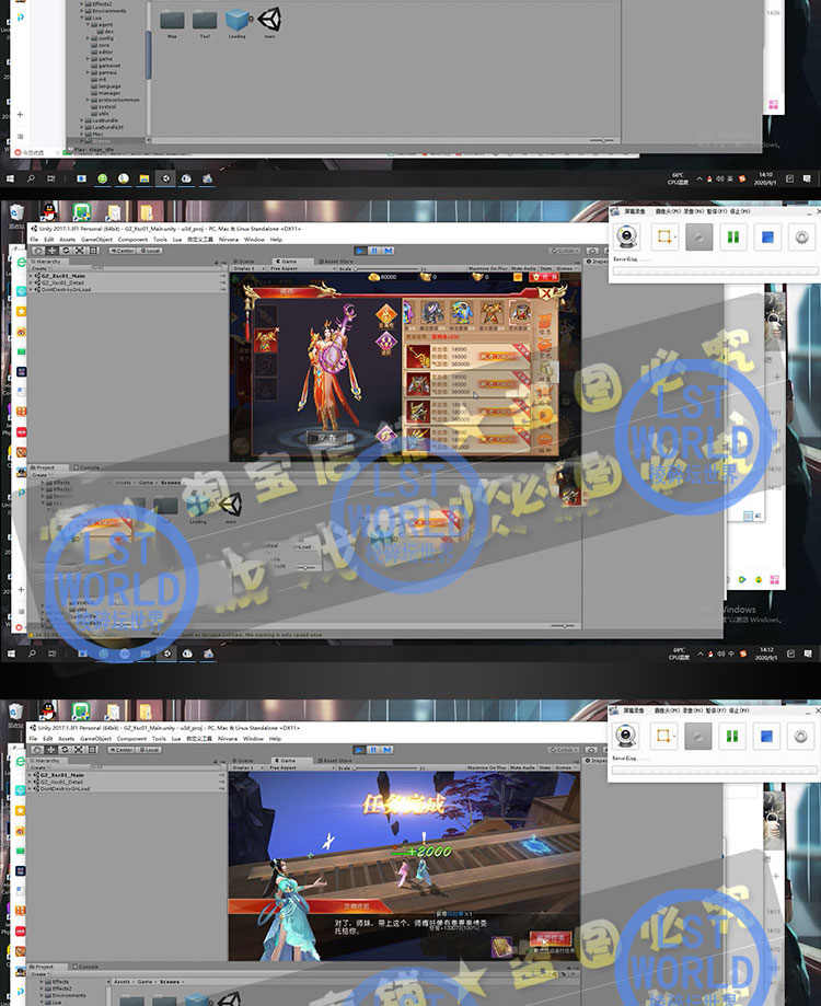Unity3D仙侠开天战神九州天下手游戏源码C++开发视频教程策划文档