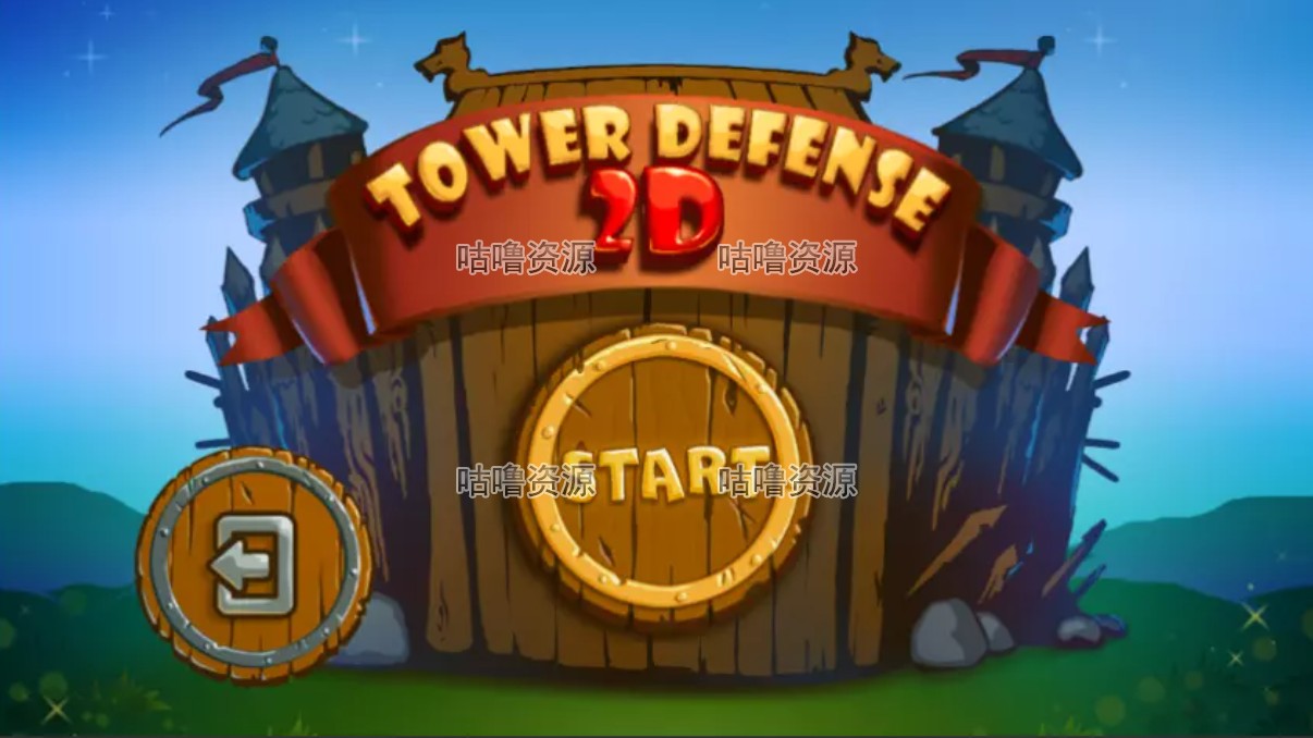 Unity3D Tower Defense 2D 1.4.0 塔防策略游戏 项目源码开发引擎
