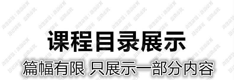 USACO美国信息学奥赛历年资料 英文原题中文译题试题源码程序视频