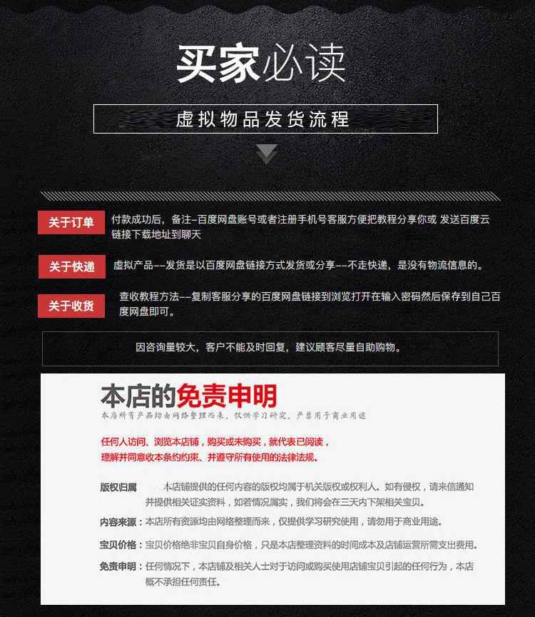 60套 h5小游戏源码 html5小游戏 js小戏游戏源码大全一次玩个够