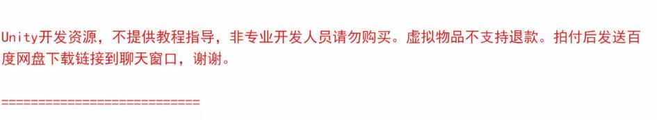 Unity Zombie Slayer 僵尸杀手射击游戏源码模版
