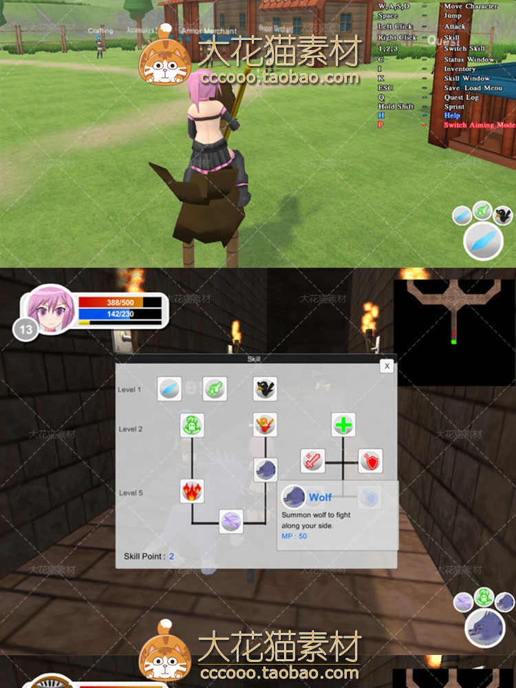 Unity3D Action-RPG Starter Kit 6v6.55c动作ARPG游戏项目源码