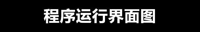 Web图书管理系统源码作品+设计说明文档 Python+Django开发设计