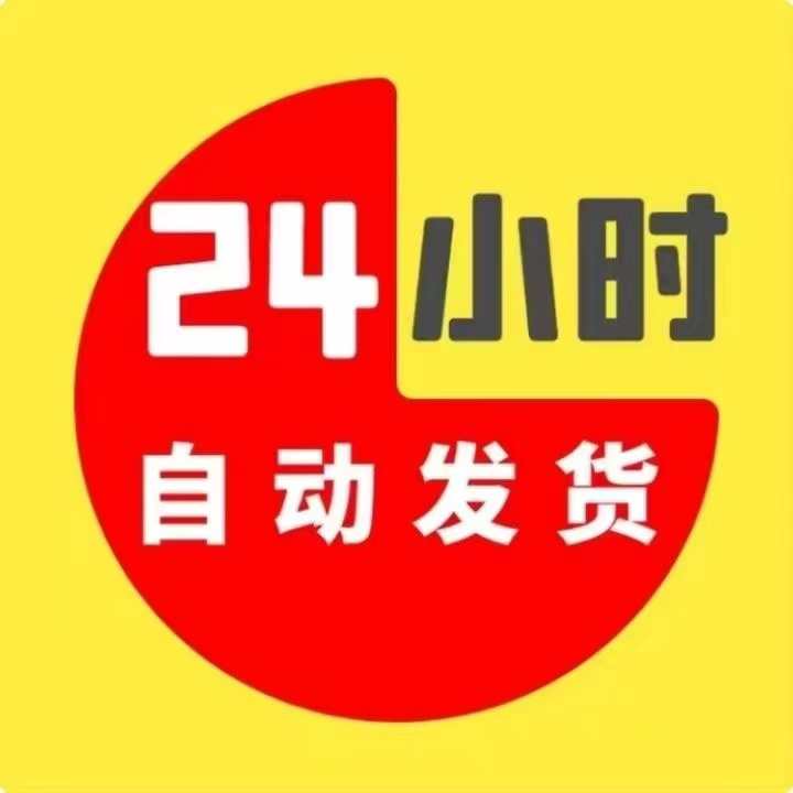 青龙兵工厂东风导弹兵器1无未来源码素材