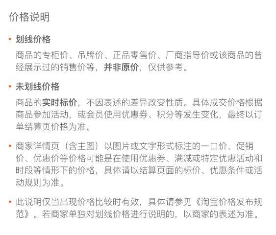生信技能树之数据挖掘视频教程含源码GEO单细胞2021第7期TCGA六期