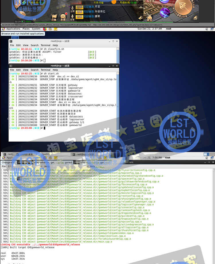 Unity3D仙侠开天战神九州天下手游戏源码C++开发视频教程策划文档