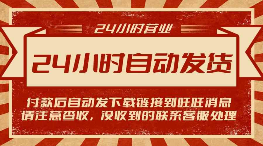 UE5虚幻4塞尔达卡通风格化ARPG动作游戏源码工程V11V10 5678