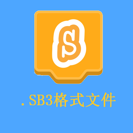 保卫萝卜游戏 scratch3.0源码 高级版 精美好玩 源码素材