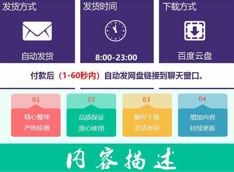 60套 h5小游戏源码 html5小游戏 js小戏游戏源码大全一次玩个够