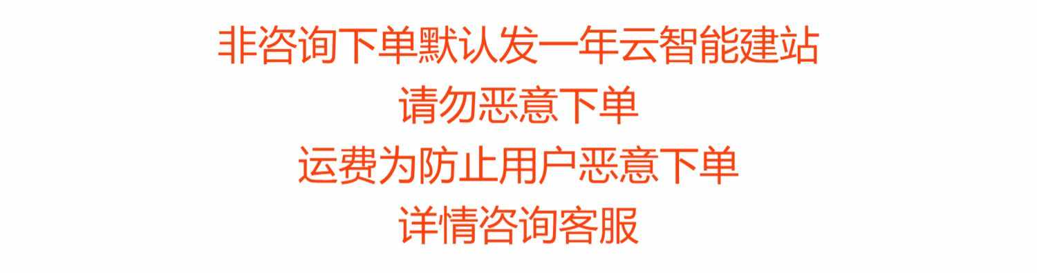 云建站扒站扒网页扒网站复制下载网站源码html页面复制抓取样式