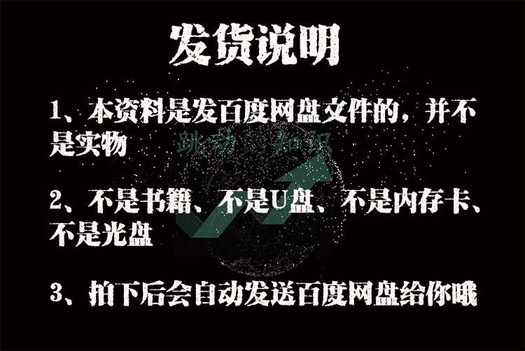 Web图书管理系统源码作品+设计说明文档 Python+Django开发设计
