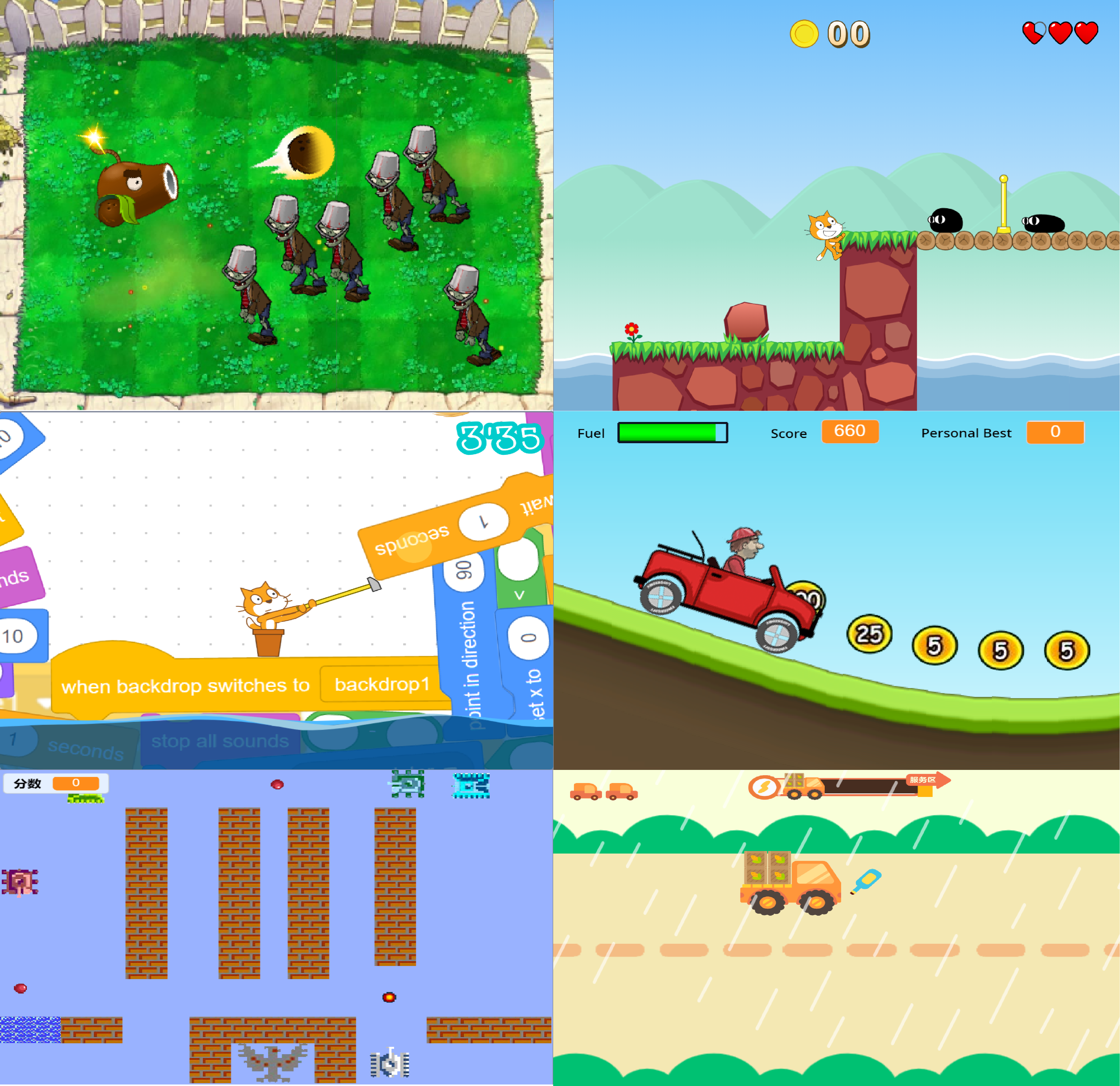 Scratch3.0素材音乐送安装包程序源码4000个比赛创意编程作品代码