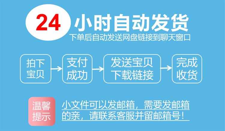 QT上位机源码步进温湿度触摸屏串口CAN通讯仪表界面轴控电机工控