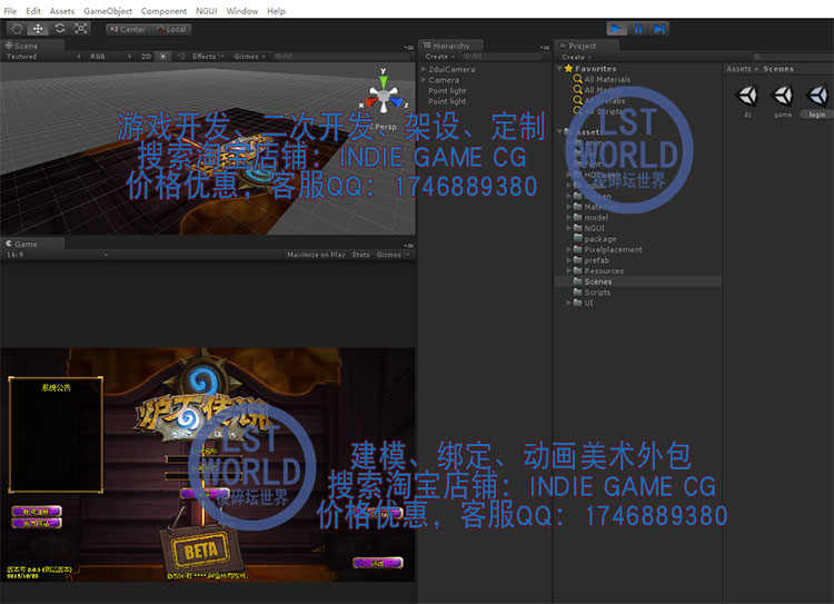 UNITY3D回合策略卡牌手游戏炉石传说源码魔兽组合种族u3d源代码