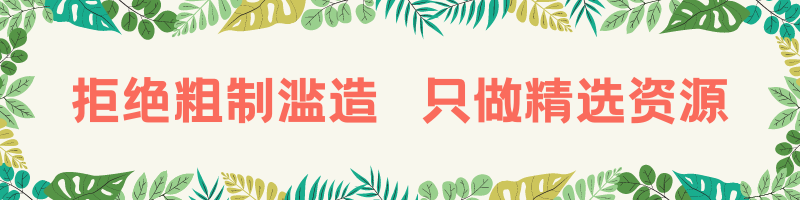2.4G无线射频完整Keil工程文件调试日志原理图源码项目发送接收机