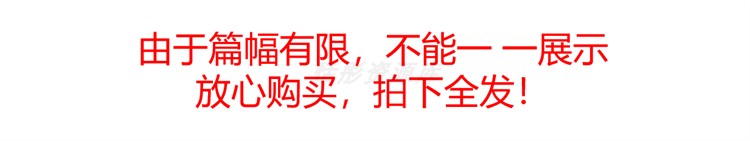 EXCEL VBA 经典代码大全库源实例宏函数自学习快速提升入门技巧