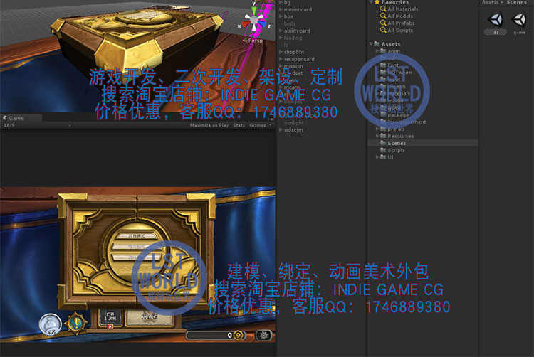 UNITY3D回合策略卡牌手游戏炉石传说源码魔兽组合种族u3d源代码