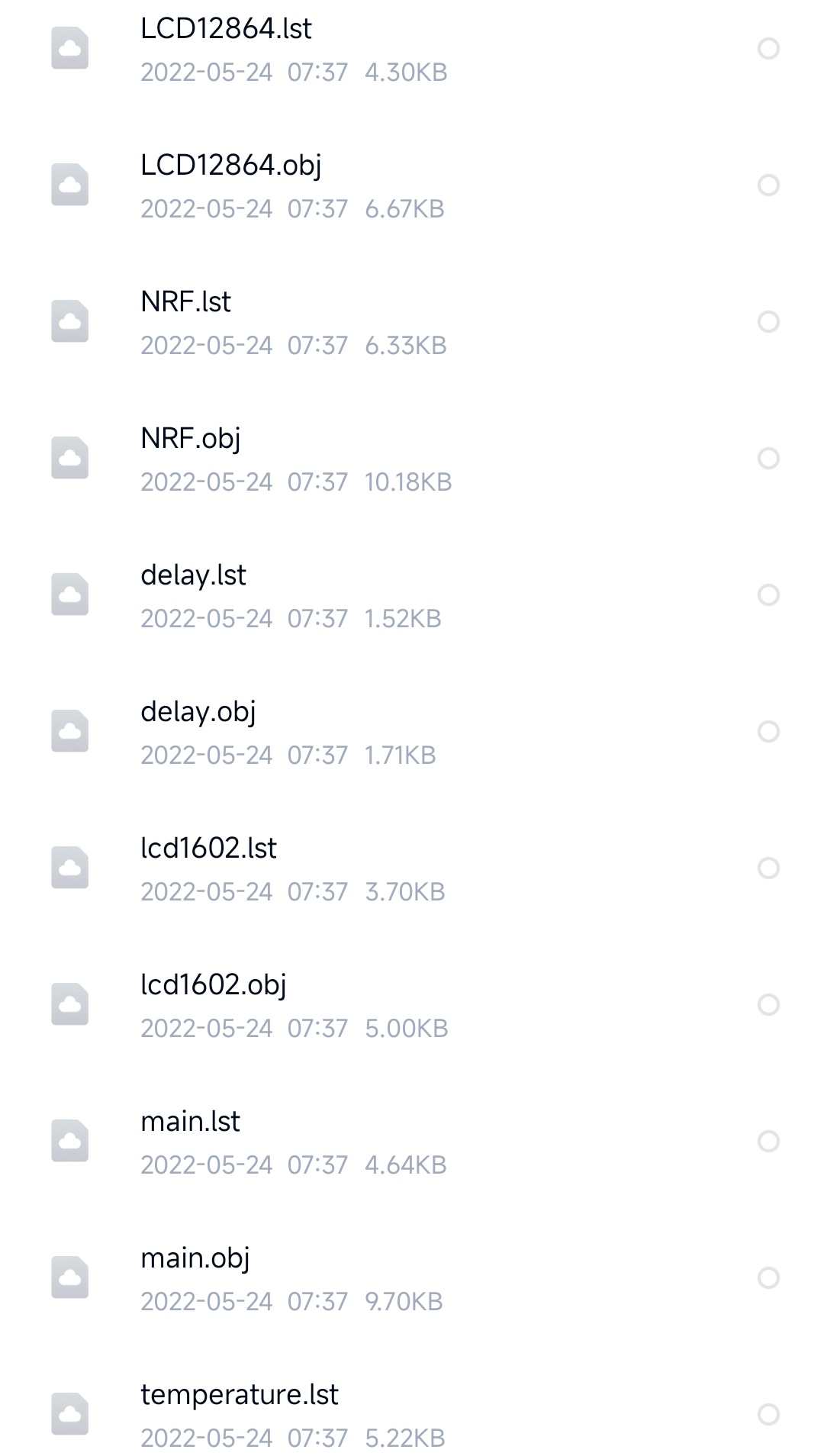 2.4G无线射频完整Keil工程文件调试日志原理图源码项目发送接收机