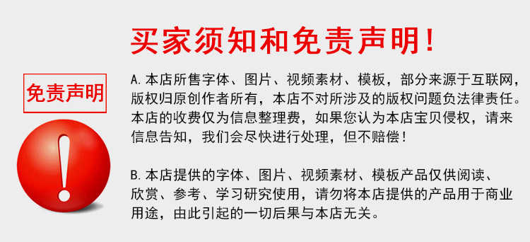 python项目实例源码算法游戏自动办公Excel处理实战可运行源代码