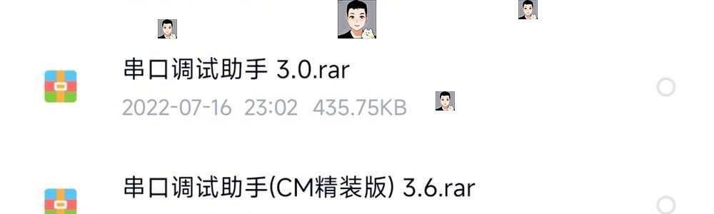 C#串口通信实例程序技术资料源码PC单片机PLC例程测控通讯工具