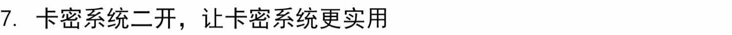 苹果CMS V10二开视频网站源码LUTU视频模板可封装双端APP 带数据