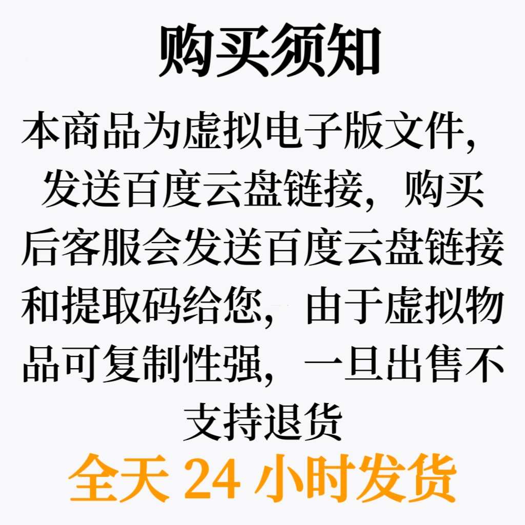 短剧小程序搭建，支持抖音/快手/百度/微信/h5端，全套源码教程
