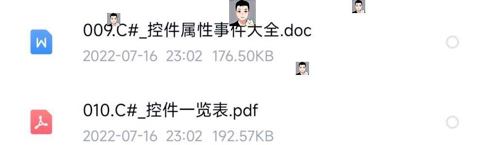 C#串口通信实例程序技术资料源码PC单片机PLC例程测控通讯工具