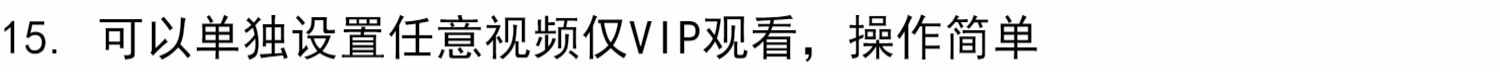 苹果CMS V10二开视频网站源码LUTU视频模板可封装双端APP 带数据