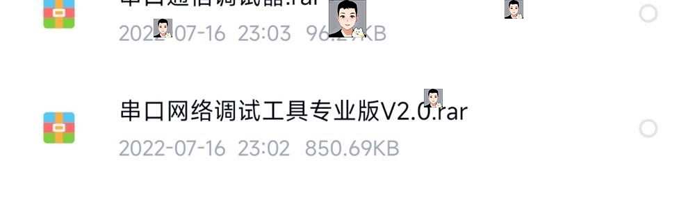 C#串口通信实例程序技术资料源码PC单片机PLC例程测控通讯工具