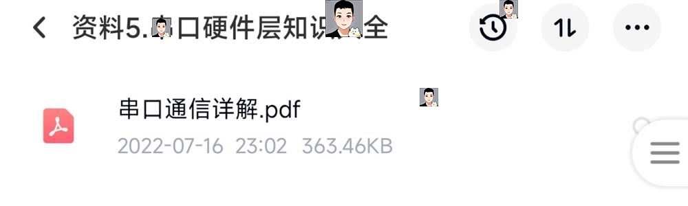 C#串口通信实例程序技术资料源码PC单片机PLC例程测控通讯工具