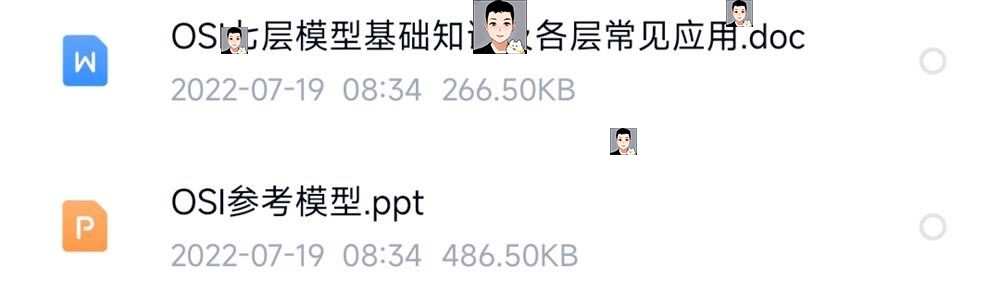 C#串口通信实例程序技术资料源码PC单片机PLC例程测控通讯工具