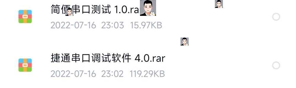 C#串口通信实例程序技术资料源码PC单片机PLC例程测控通讯工具