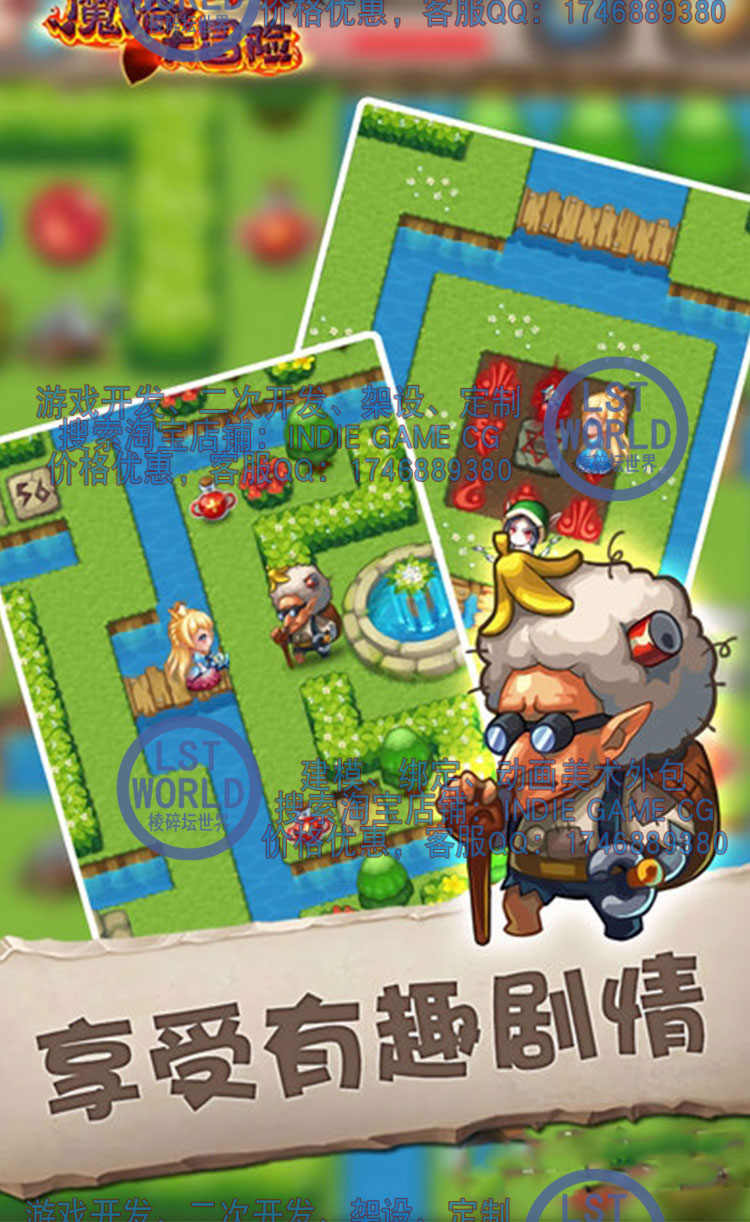 Cocos Creator手游源码H5源码魔塔大冒险大型单机RPG微信小游戏JS