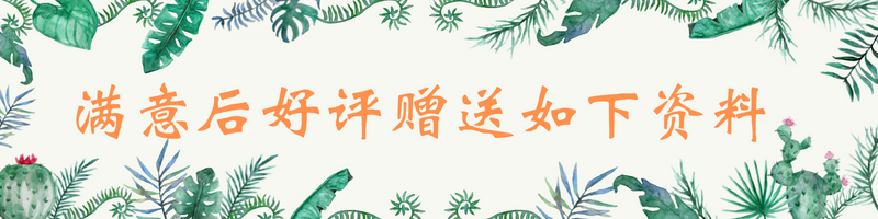 EXCEL VBA宏编程实例源代码范例工程xlsm源码操作工作簿调用图表