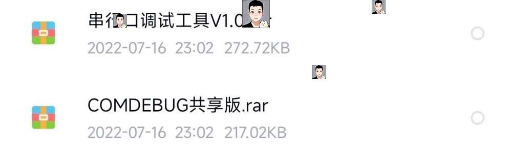 C#串口通信实例程序技术资料源码PC单片机PLC例程测控通讯工具