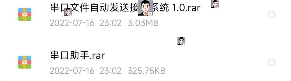C#串口通信实例程序技术资料源码PC单片机PLC例程测控通讯工具