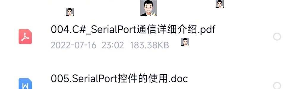 C#串口通信实例程序技术资料源码PC单片机PLC例程测控通讯工具