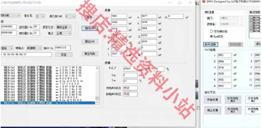 BMS开发板LTC6804/6811电池管理评估板/储能采集PCB原理图源码