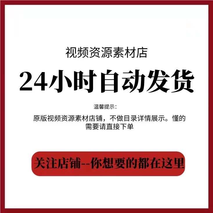 正规源码非其它，网址导航网站源码清爽帝国cms网站导航模板带数