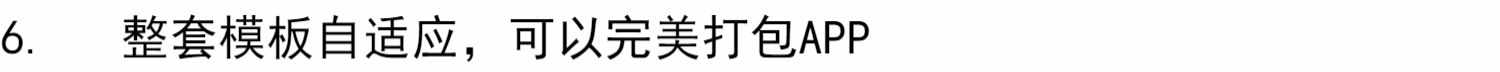 苹果CMS V10二开视频网站源码LUTU视频模板可封装双端APP 带数据