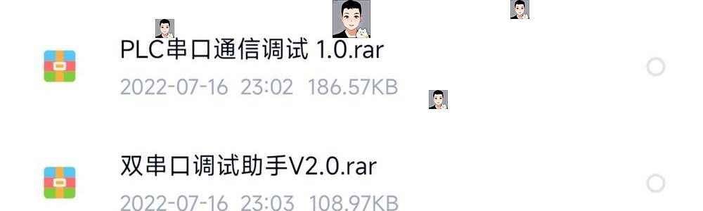 C#串口通信实例程序技术资料源码PC单片机PLC例程测控通讯工具